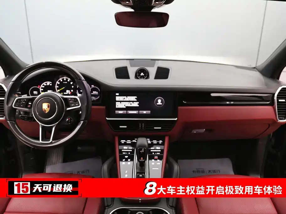 Porsche Cayenne Hybrid — миниатюра 4