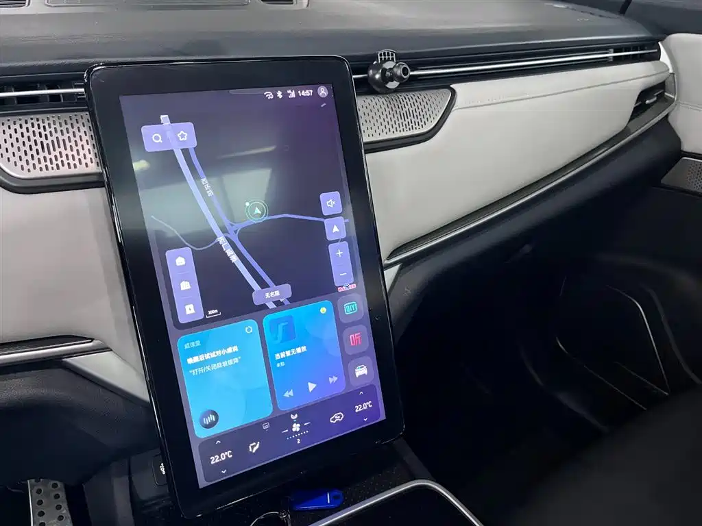 Weltmeister WEIMA EX5