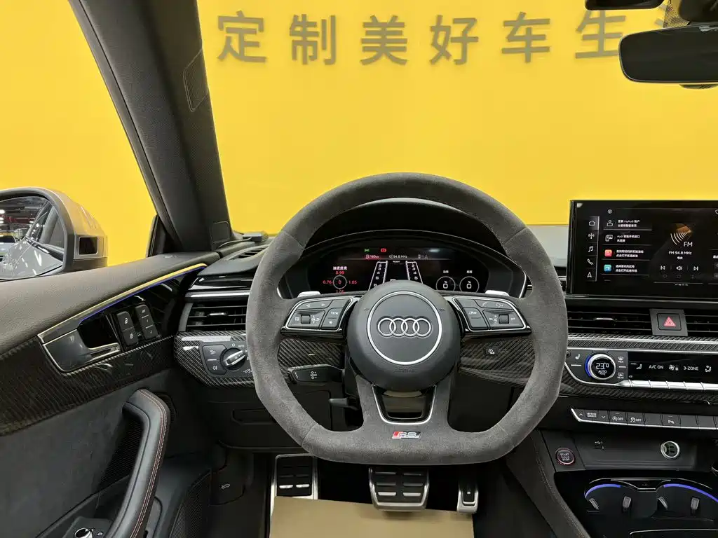 Audi RS 5 — миниатюра 25