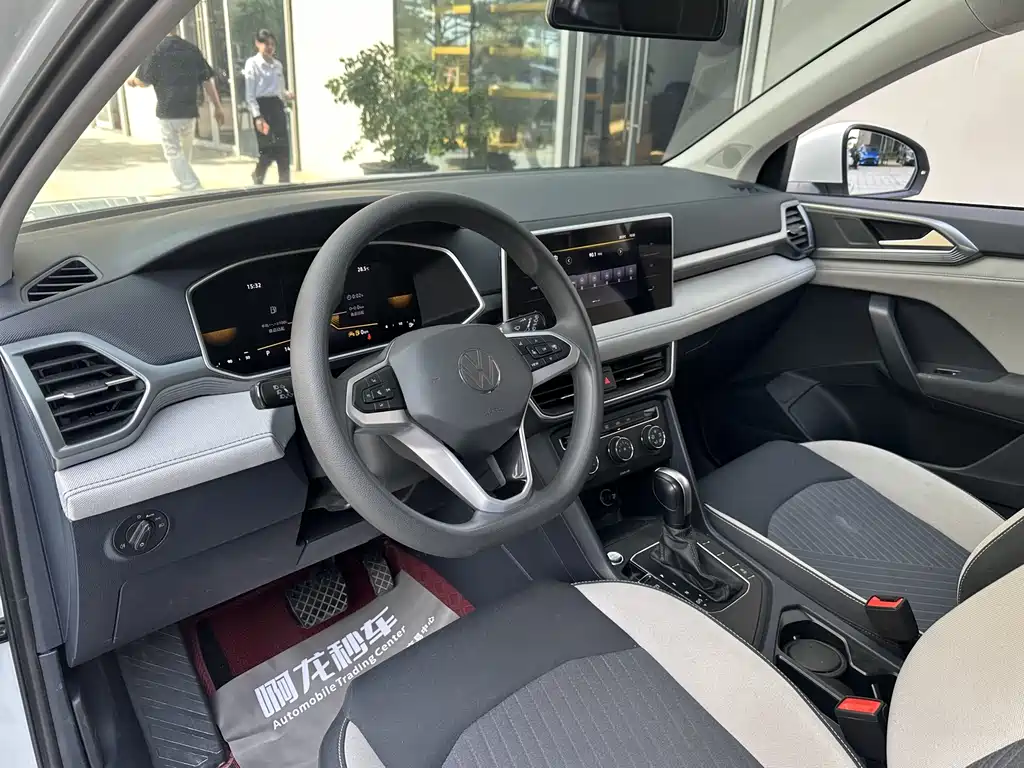 Volkswagen Tharu 2023 300TSI
