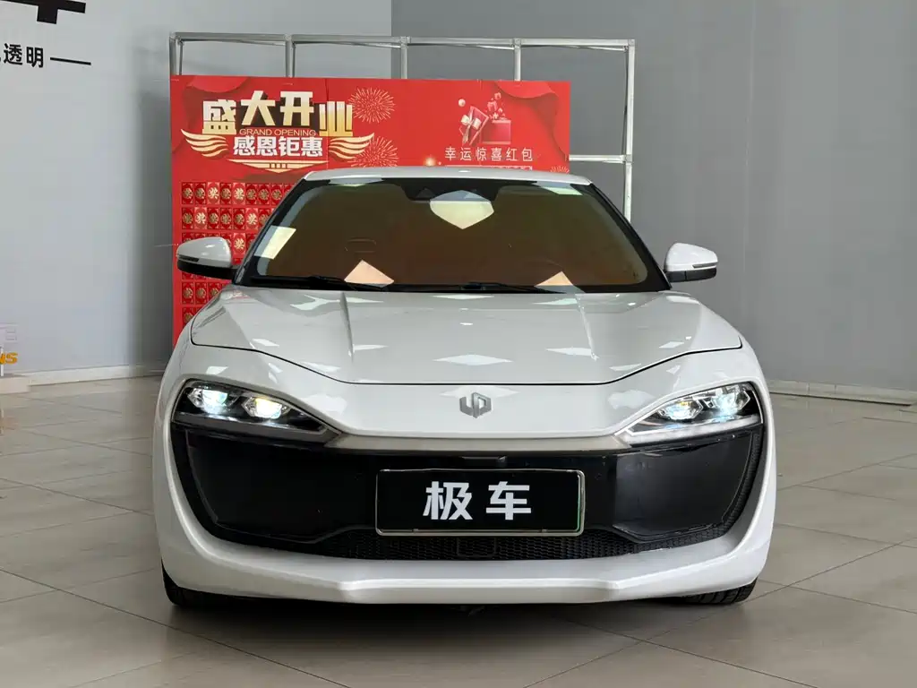 Leapmotor Leapmotor S01 — миниатюра 3