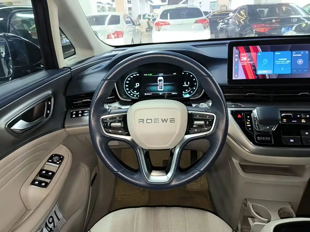 Roewe iMAX8 — миниатюра 11