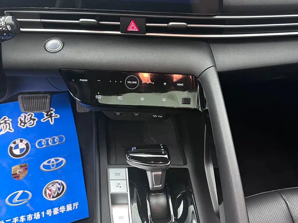 Hyundai Elantra — миниатюра 18