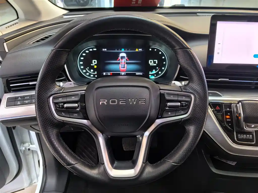 ROEWE IMAX8