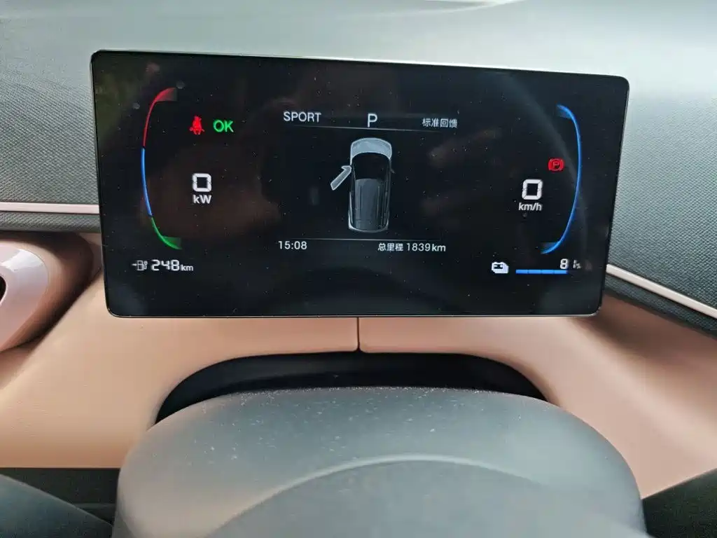BYD Seagull — миниатюра 8
