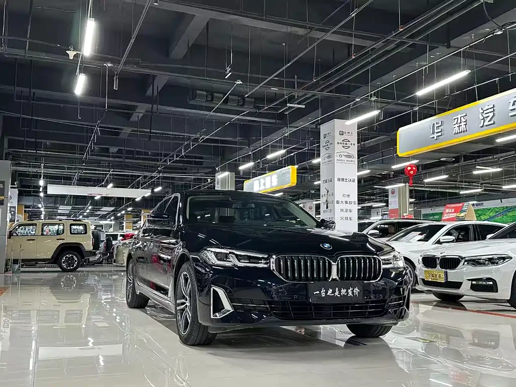BMW 5 Series 2023