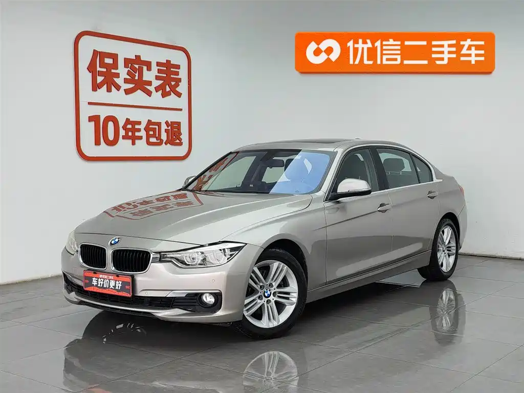 BMW 3 Series 2016
