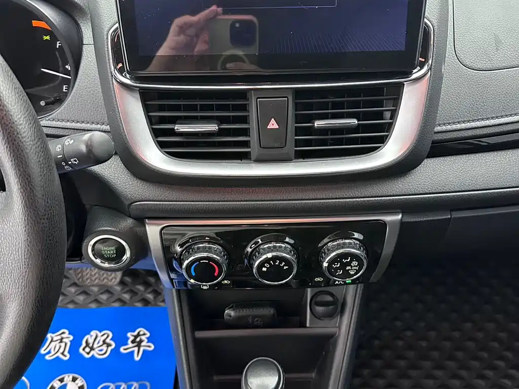 Toyota Yaris L — миниатюра 16