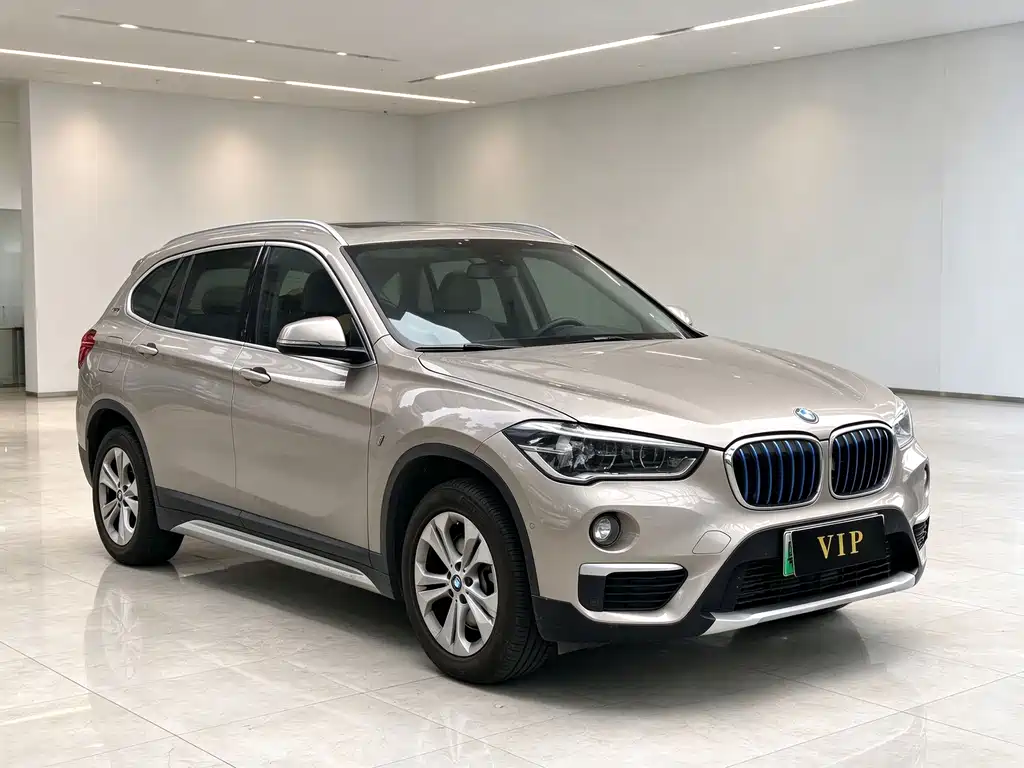 BMW X1 New Energy — миниатюра 3