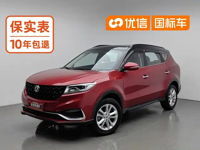 Dongfeng Fengon 580