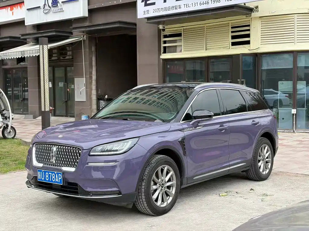 Lincoln Corsair 2020