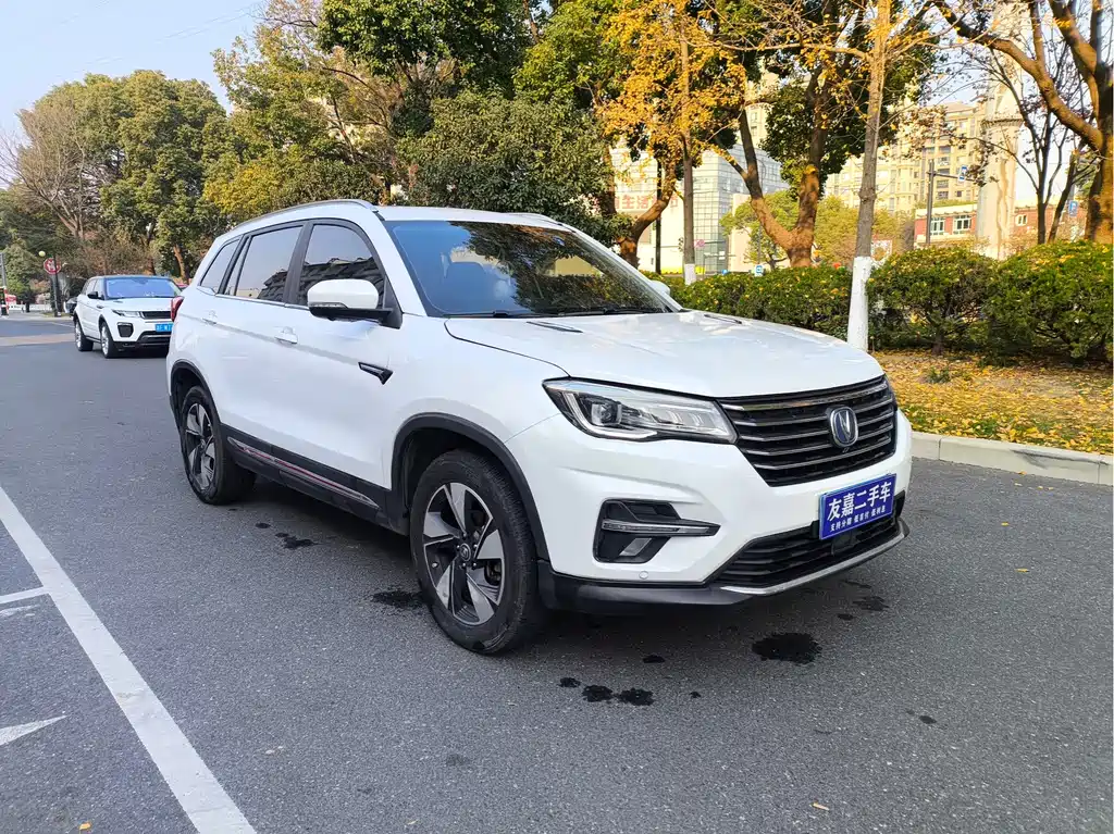 CHANGAN CS75