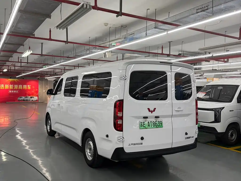 Wuling Yangguang Pro — миниатюра 7
