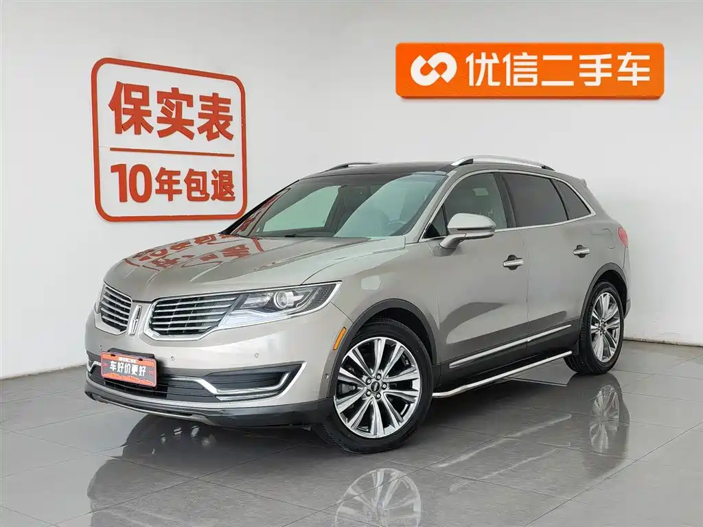 Lincoln MKX 2019