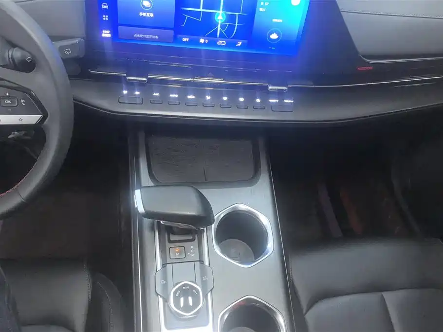 CHANGAN CS75 PLUS