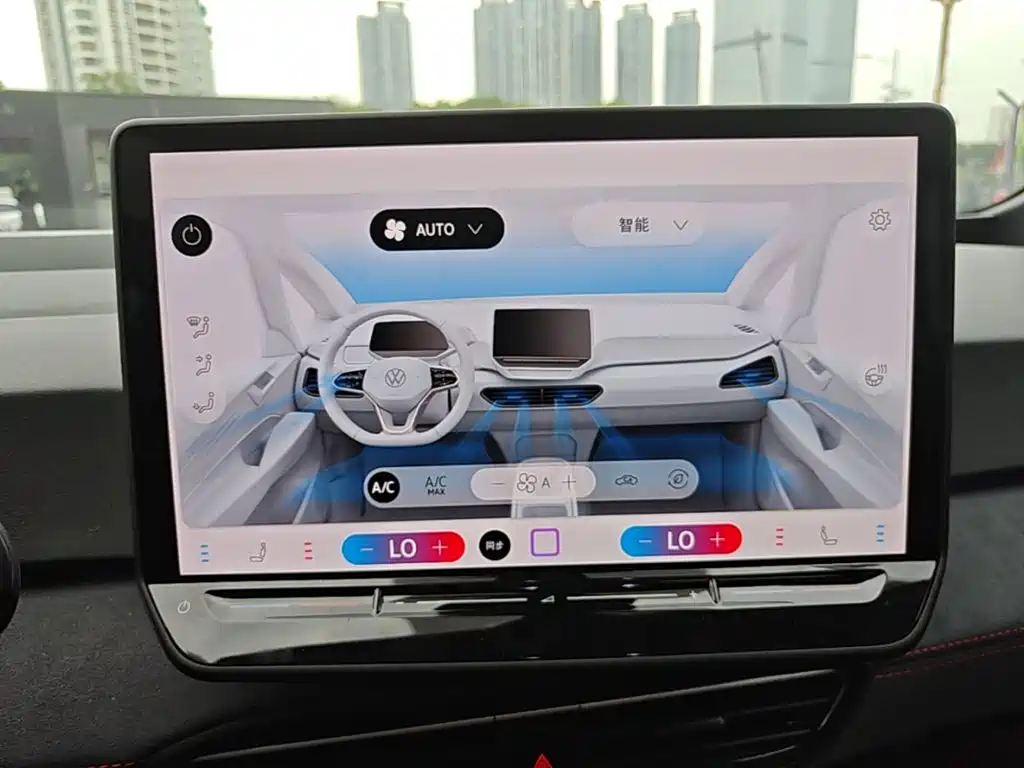 Volkswagen ID.3 — миниатюра 13