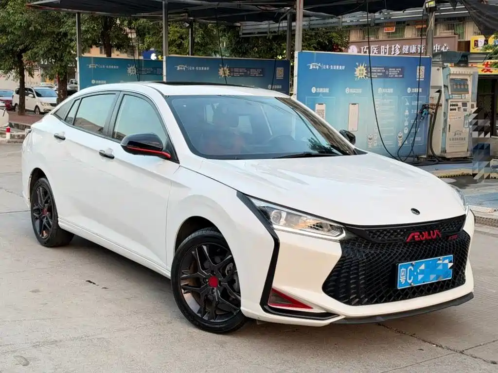 Aeolus Yixuan — миниатюра 3