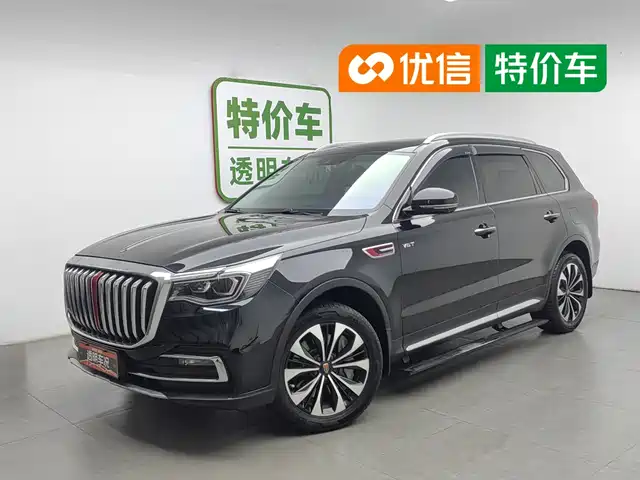 2022 Hongqi HS7