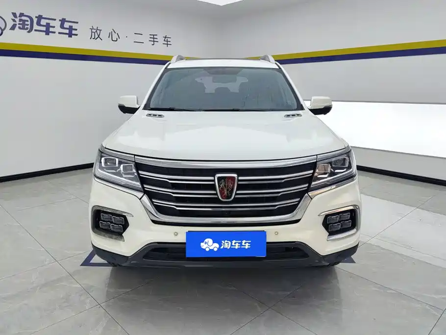 Roewe RX8 — миниатюра 2