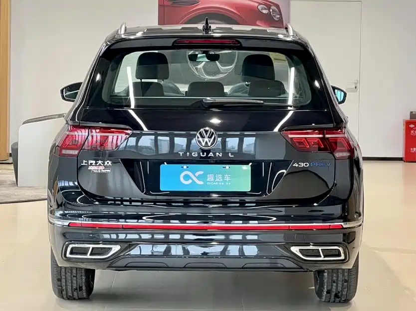 VOLKSWAGEN TIGUAN L NEW ENERGY