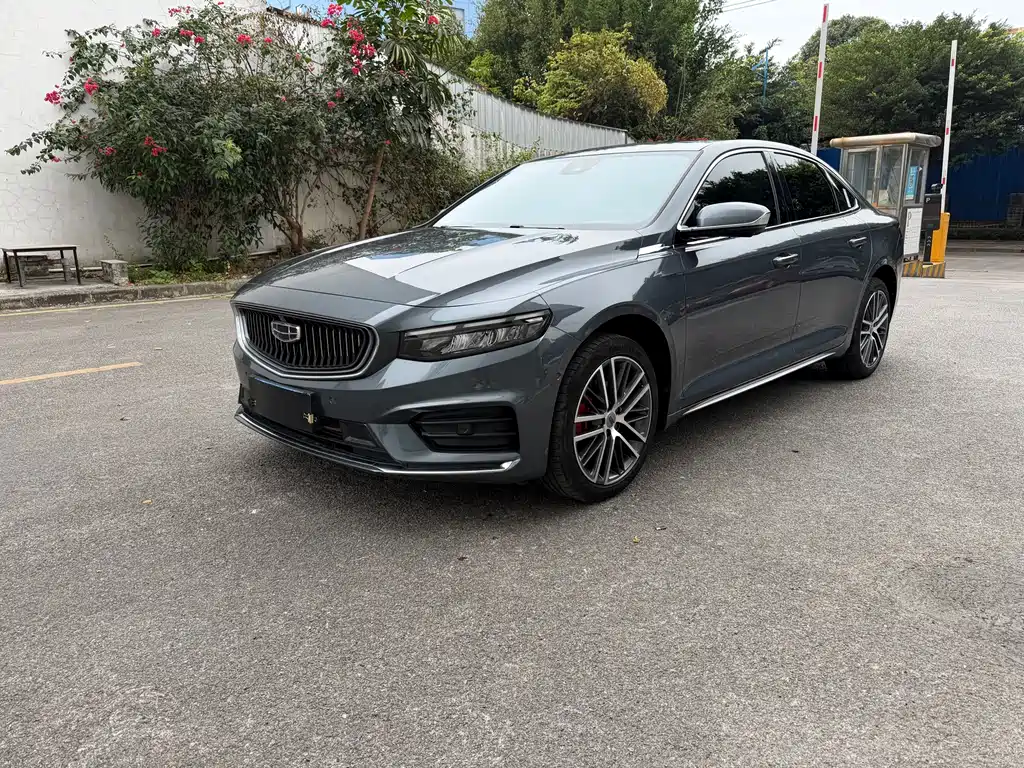Geely Xingrui 2021