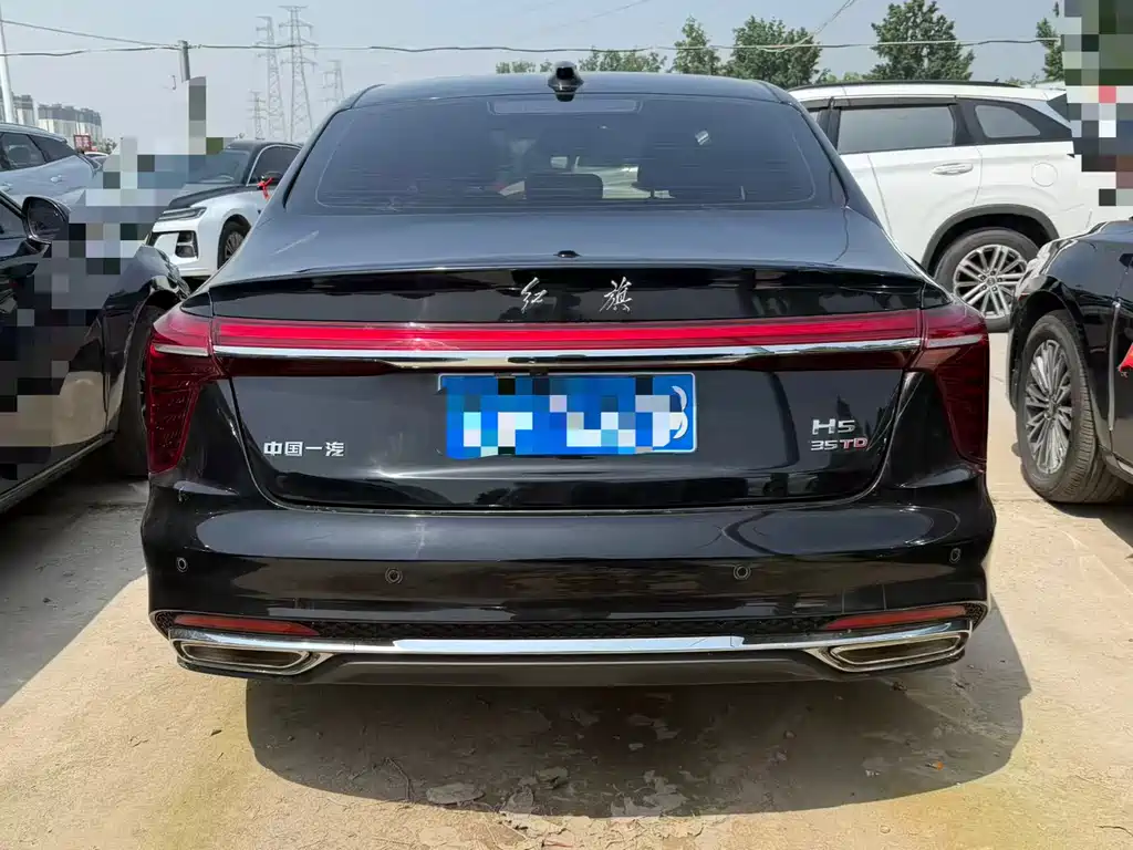 Hongqi H5 2025 1.5T DCT