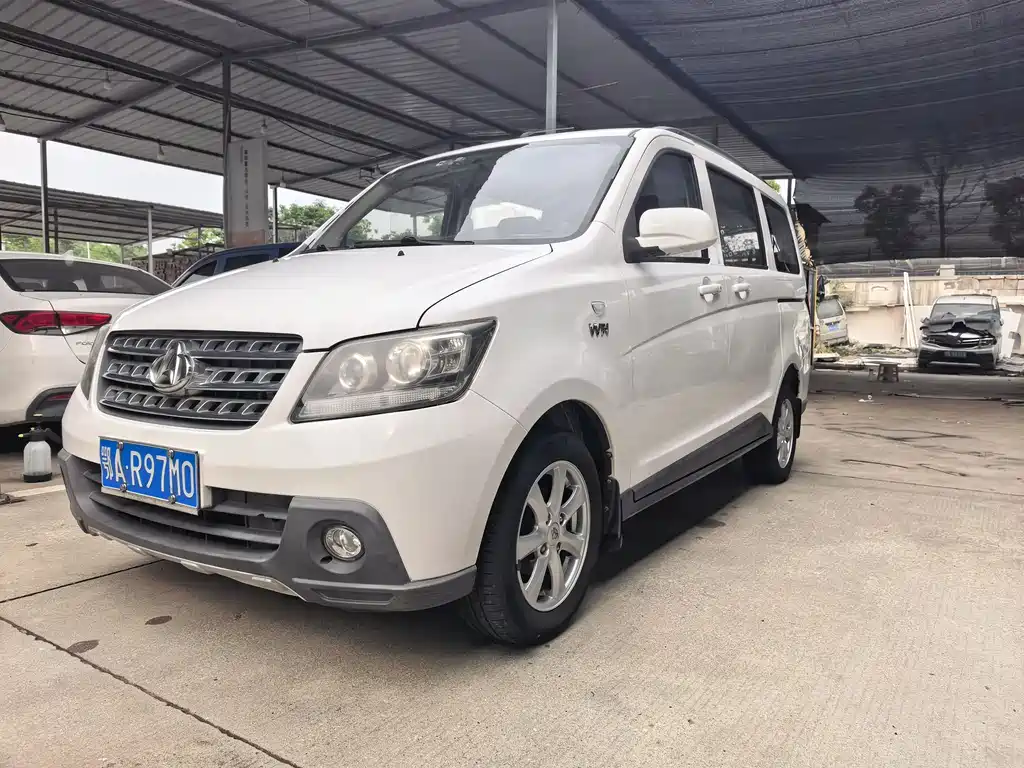Купить Kaicheng Ono S