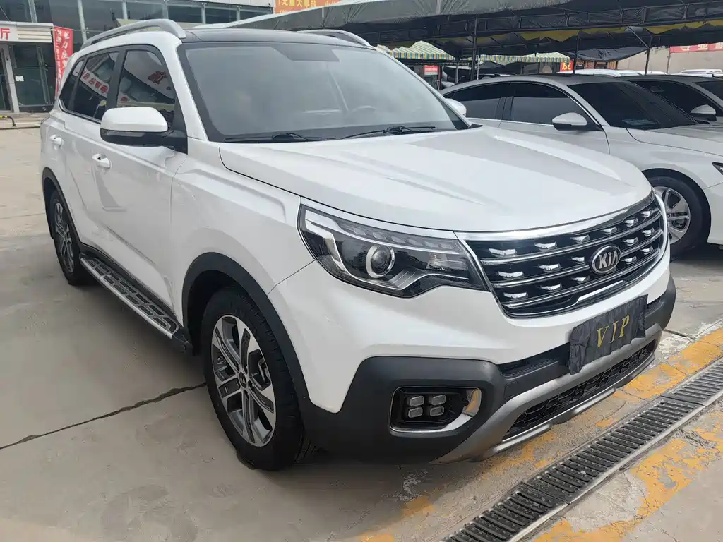 KIA SMART RUNNING