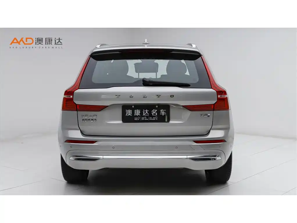 VOLVO XC60 PLUG IN HYBRID