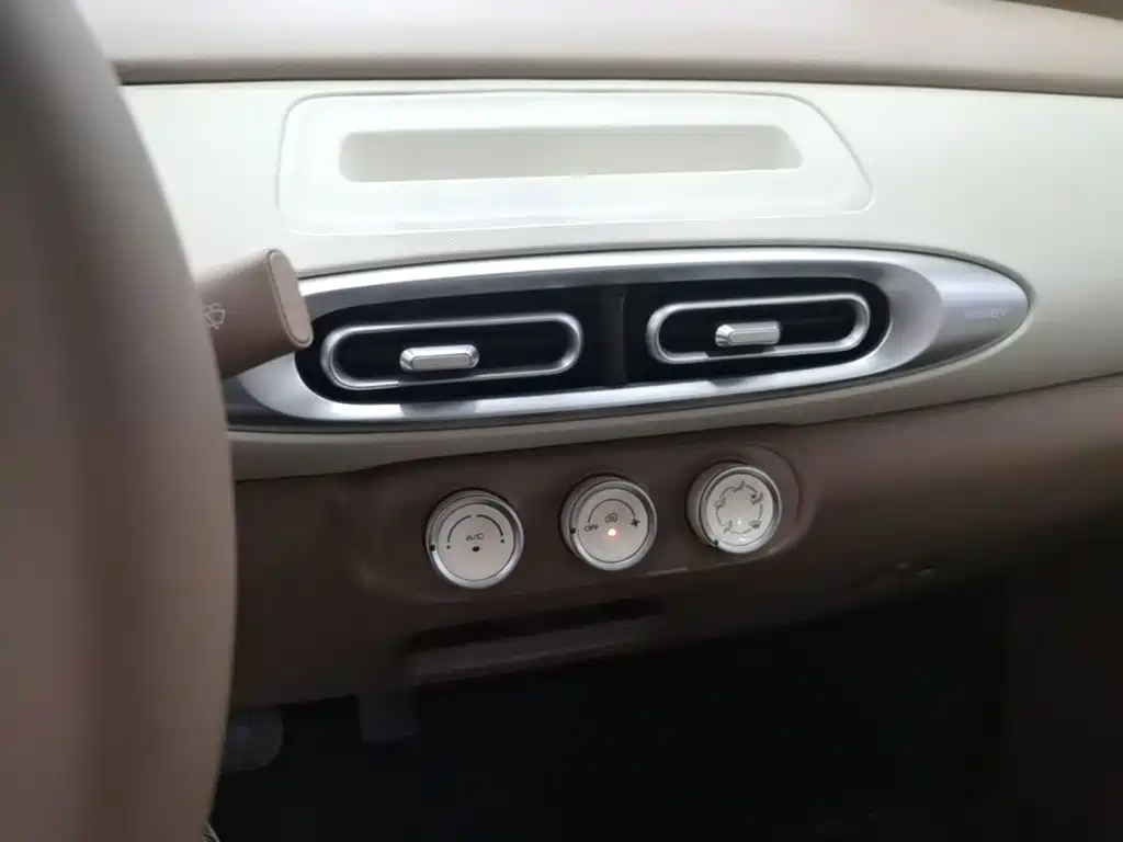 Wuling MINIEV — миниатюра 13