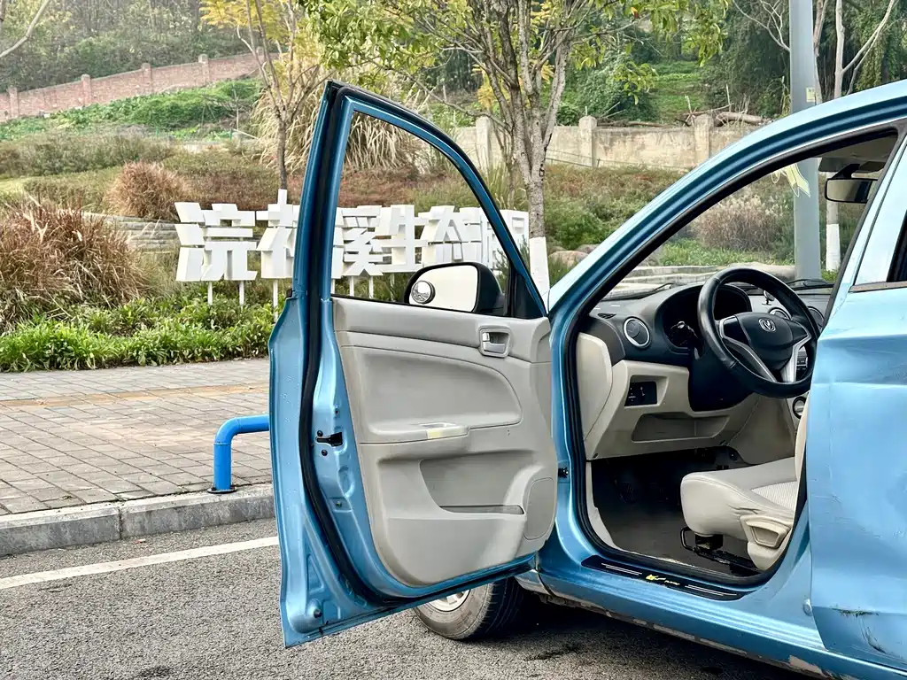 Changan V3 2012 1.3L MT Luxury V