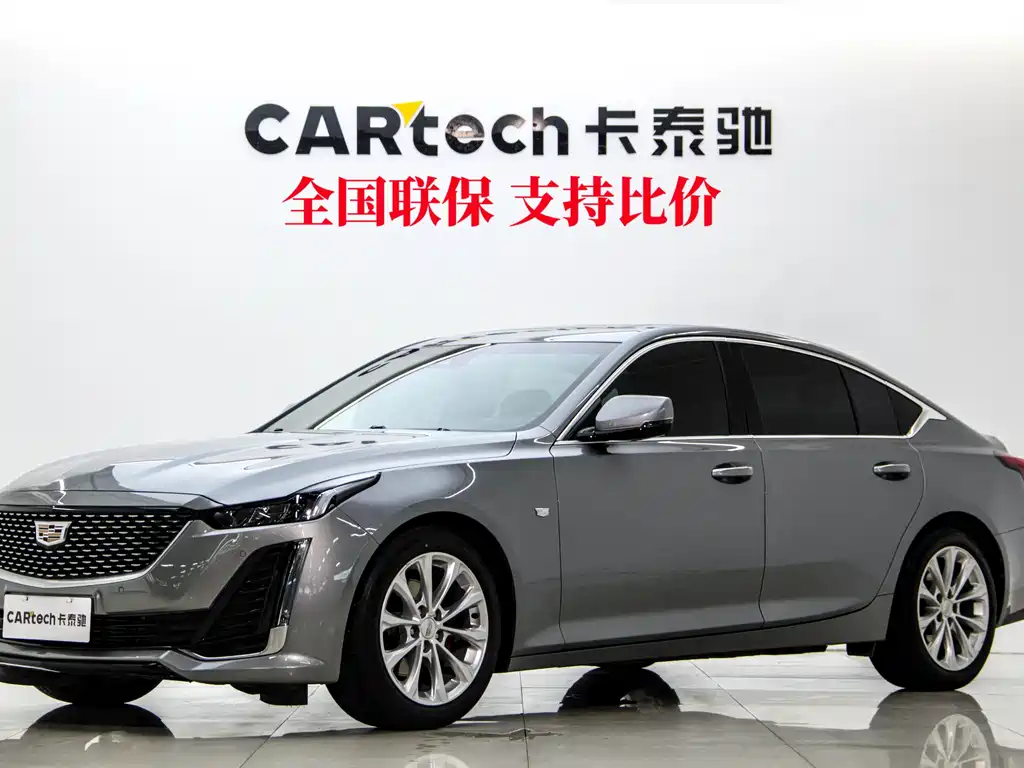 Купить Cadillac CT5