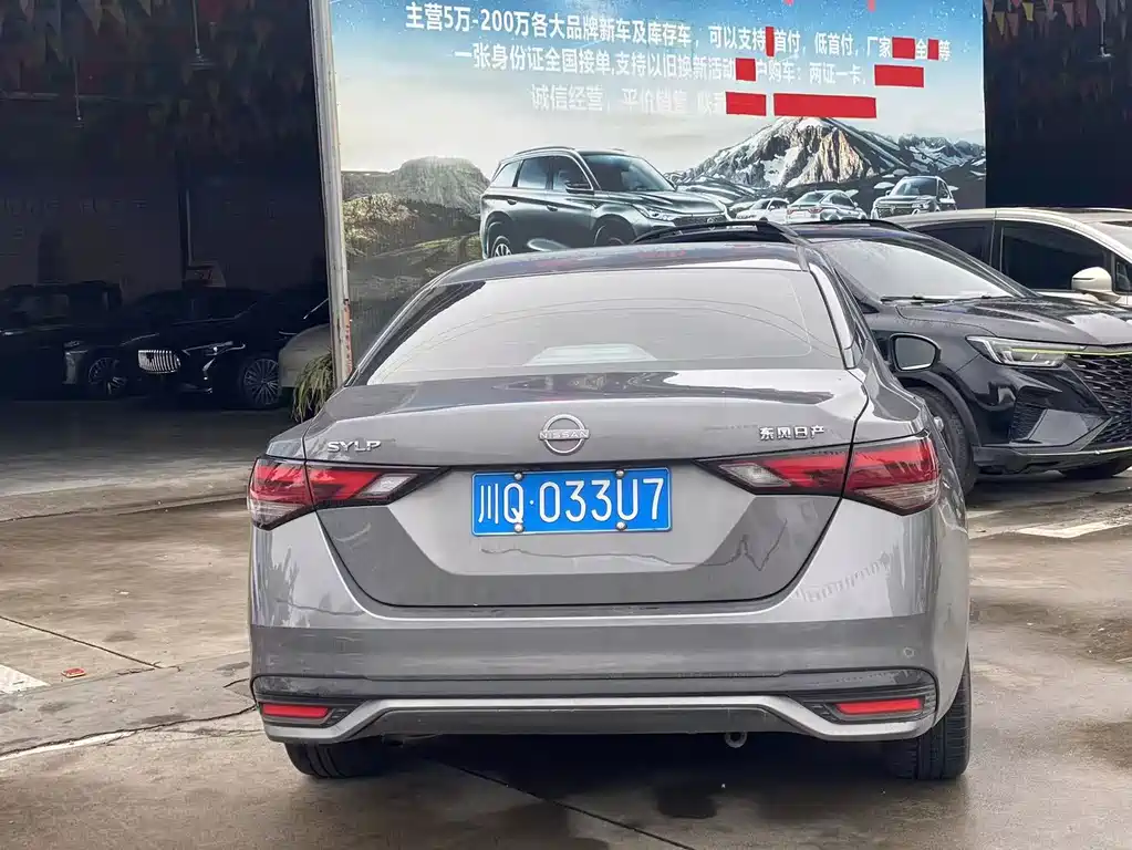 Nissan Sylphy — миниатюра 5