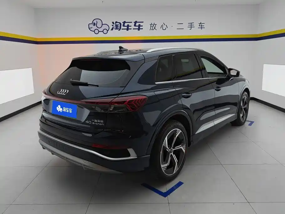 Audi Q4 e-tron — миниатюра 3