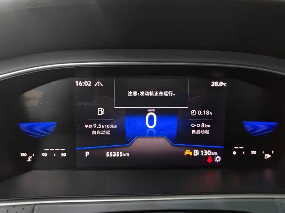 Volkswagen Lavida — миниатюра 14
