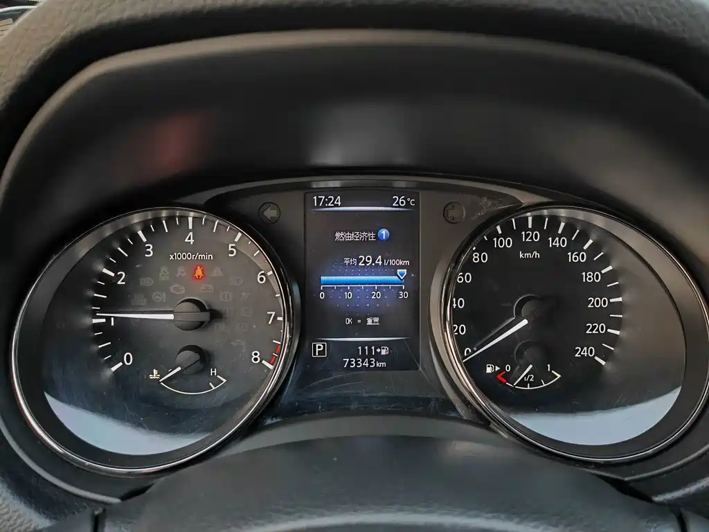 Nissan X-Trail — миниатюра 4