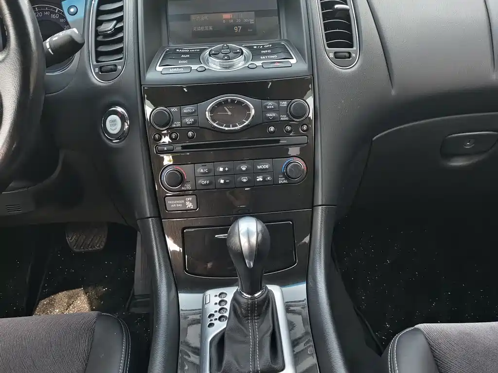 Infiniti QX50 - фото 12