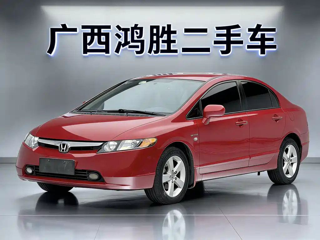 Honda Civic 2011