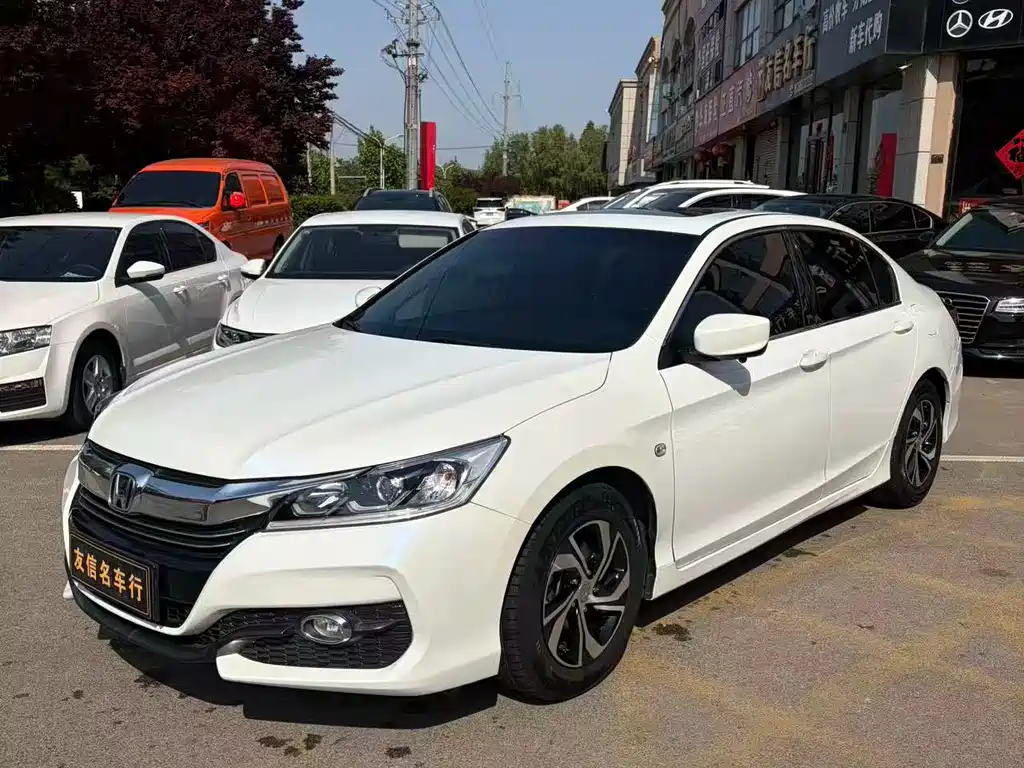 Honda Accord 2017