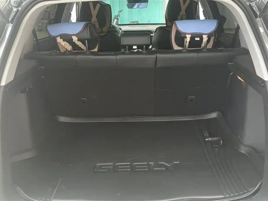 GEELY AUTOMOBILE BOYUE