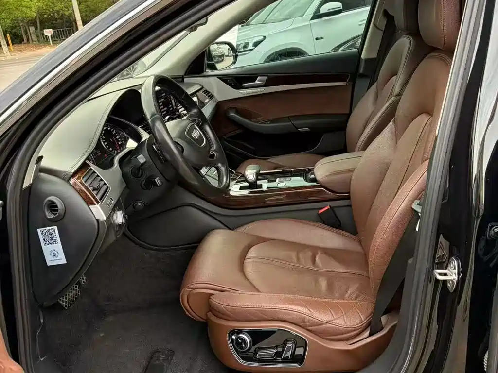 Audi A8 2016 A8L 45 TFSI quattro Comfort