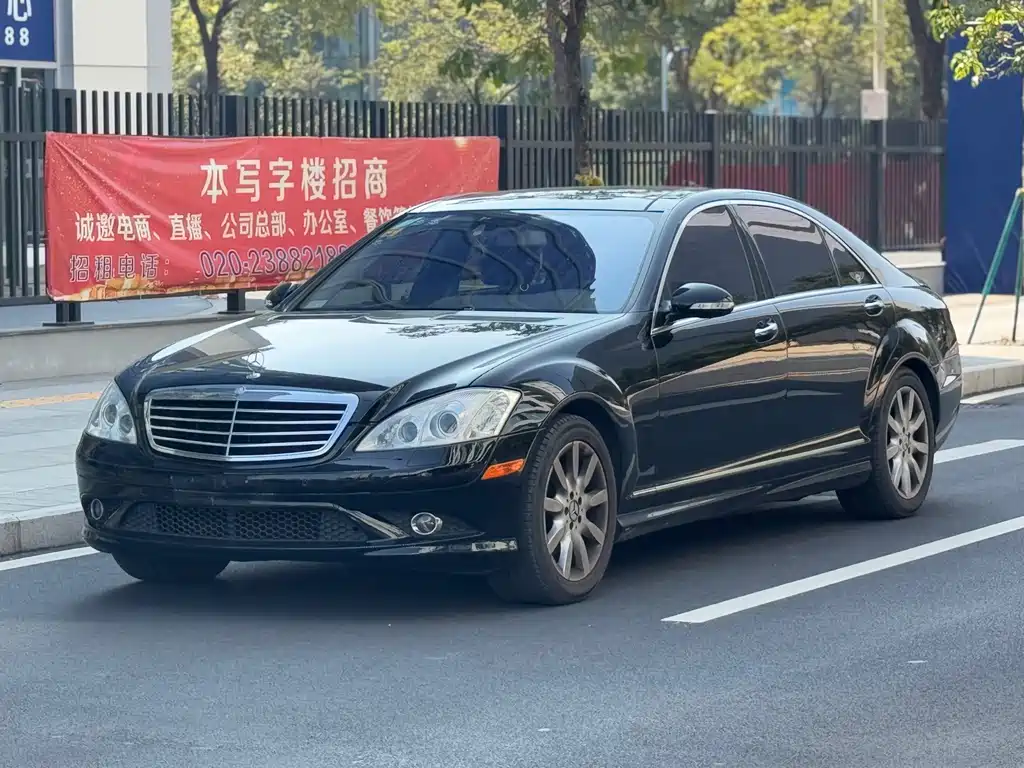Mercedes-Benz S-Class 2006