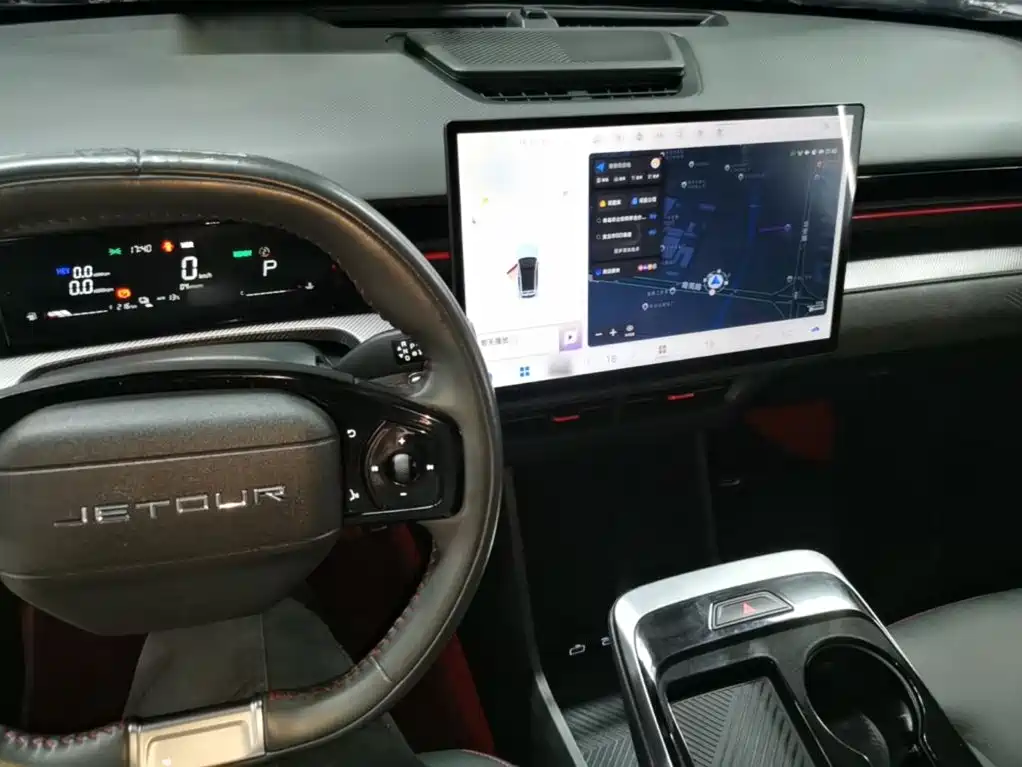 Jetour Dasheng i-DM — миниатюра 10