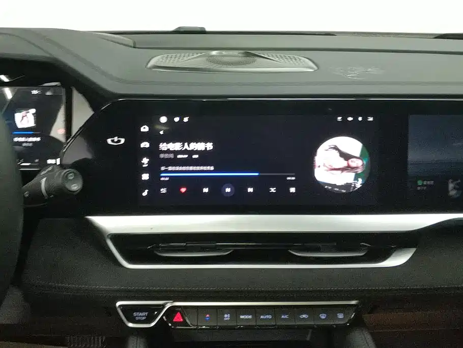 GEELY AUTOMOBILE XINGYUE L