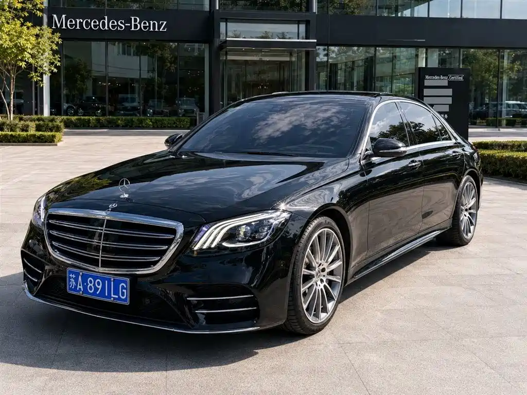 Mercedes-Benz S-Class 2019