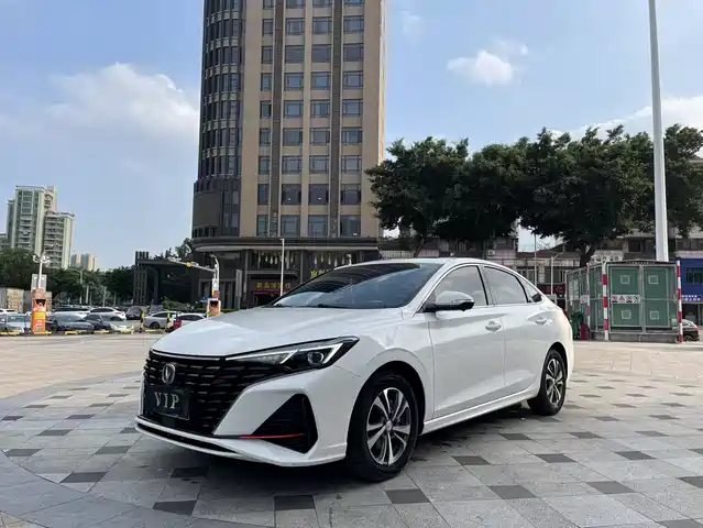 2024 Changan Eado