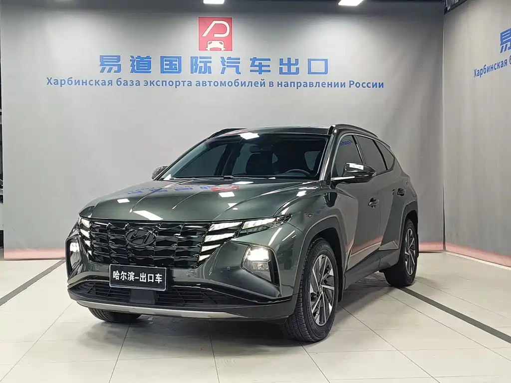 Hyundai Tucson 2023