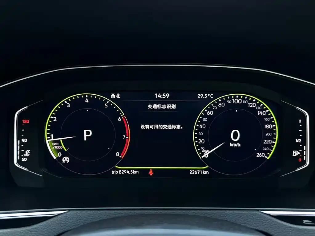 Volkswagen Magotan — миниатюра 7