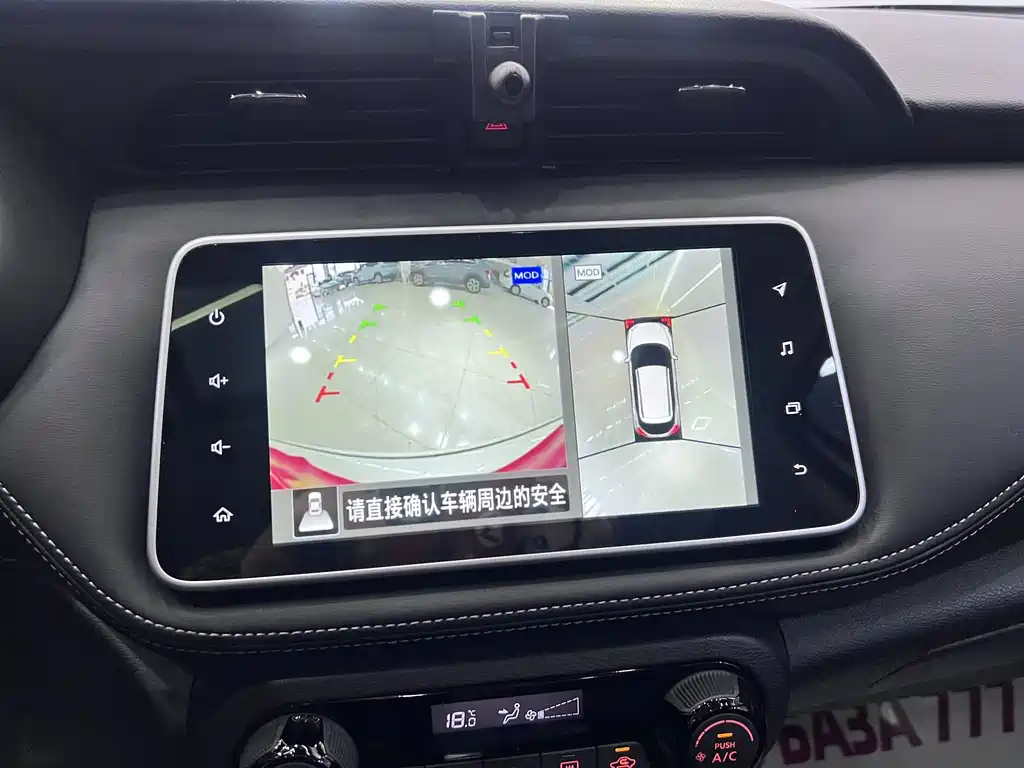 Nissan Kicks — миниатюра 13