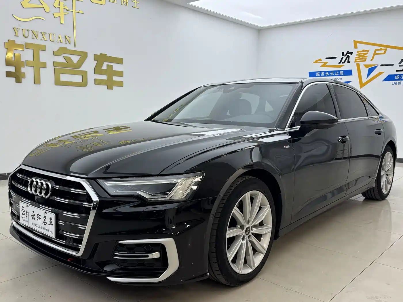 奥迪A6L 2023款 45 TFSI 臻选动感型 2023
